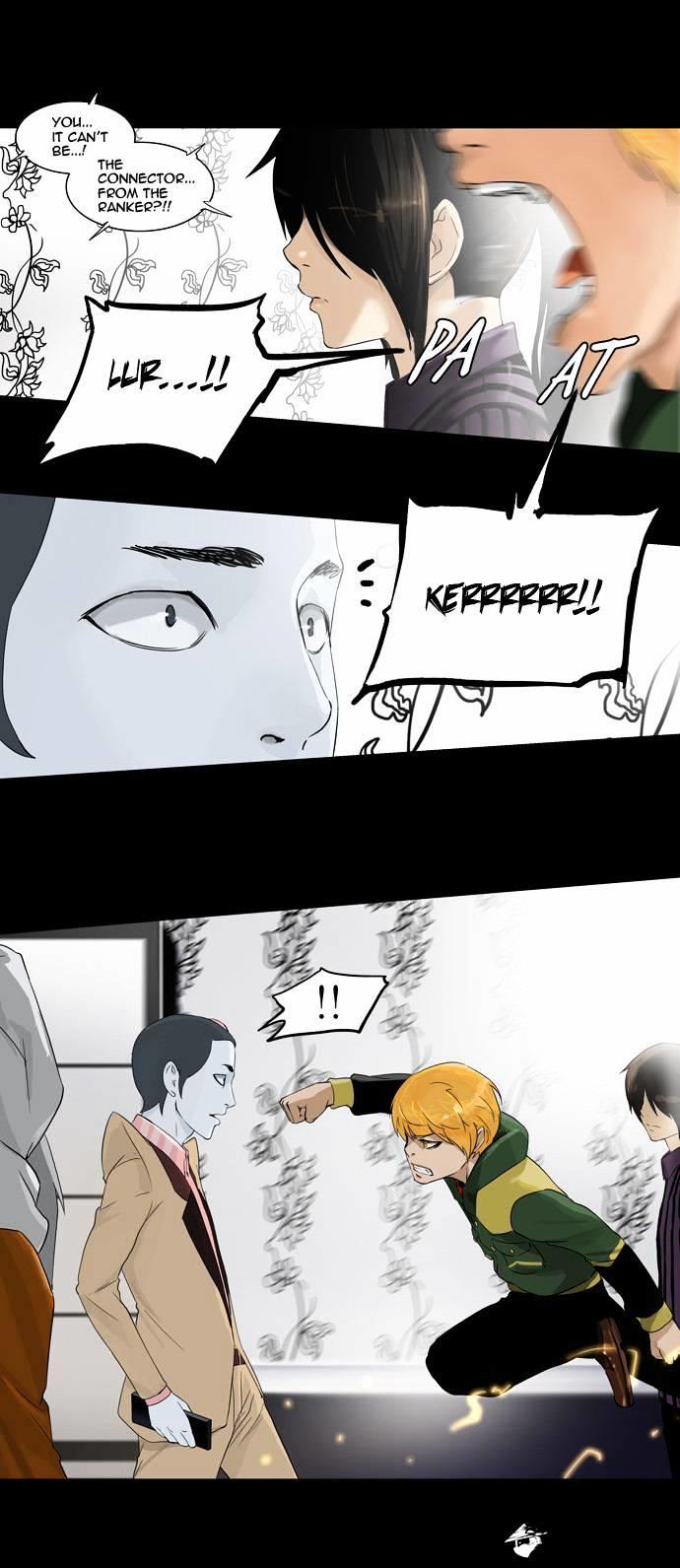 Tower Of God, Chapter 100 image 44